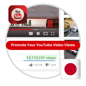 buy youtube views